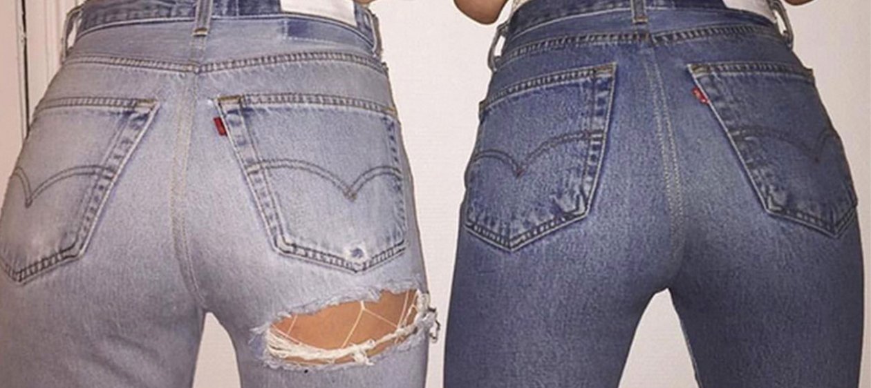 Este es el jeans con el rasgado perfecto para la próxima temporada