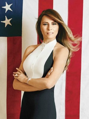 ¡Exclusivo! Este es el primer retrato oficial de Melania Trump