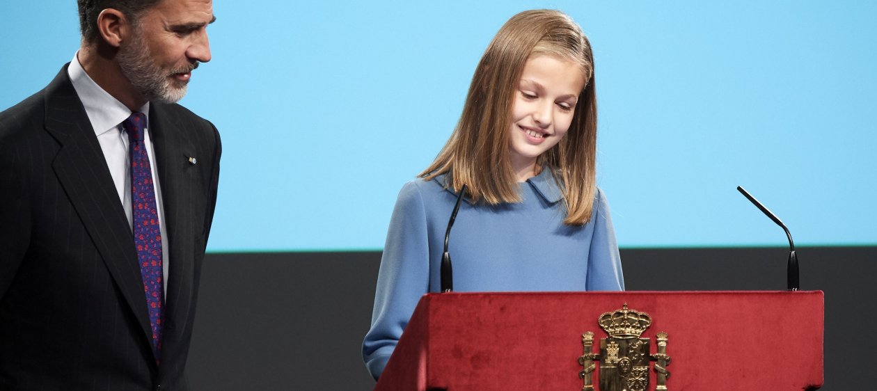 La Princesa Leonor ha hecho su primera lectura en público