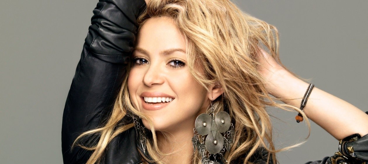 Piqué se robó las miradas en el concierto de Shakira en Chile