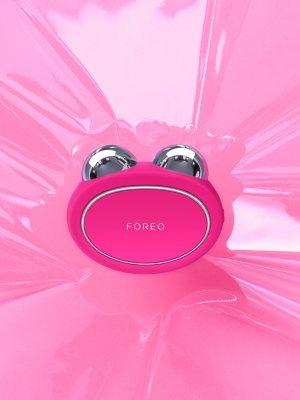 #CONCURSOM360 Te regalamos el mejor entrenador personal de rostro