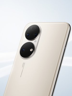 ¿Necesitas cambiar de smartphone? Este nuevo teléfono de Huawei lo tiene todo