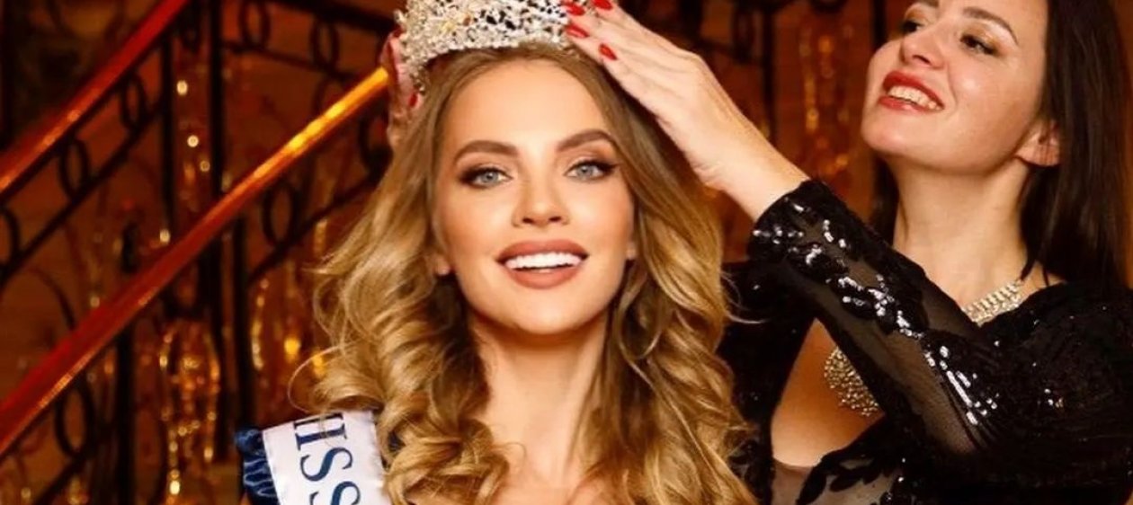 Candidata a Miss Universo 2022 anuncia su renuncia