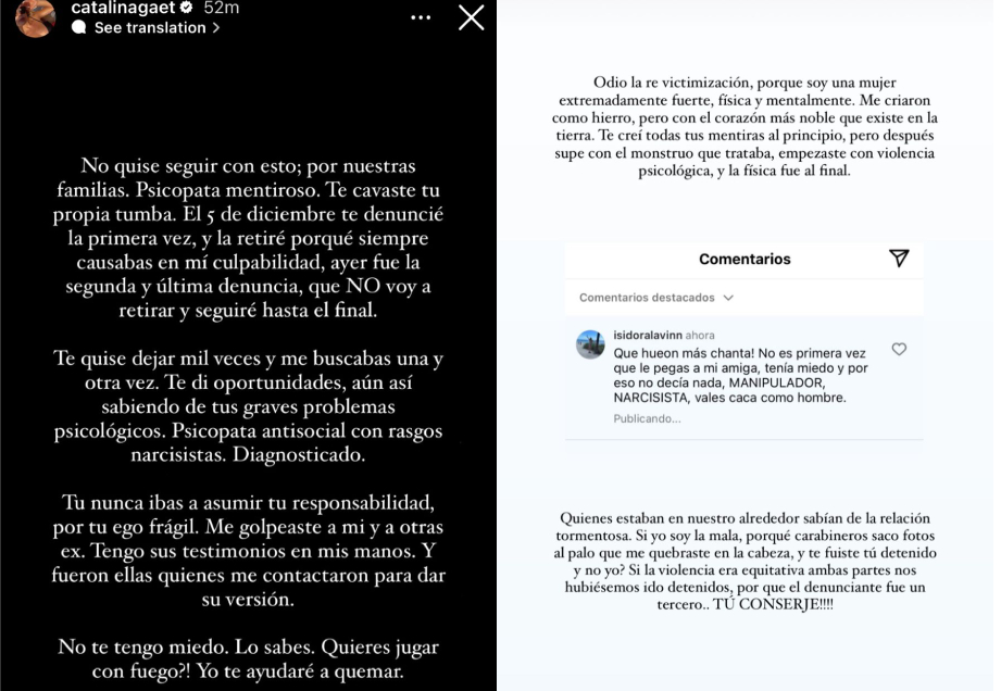 captura de pantalla 1 y 2