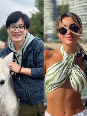 Yuhui llamó 