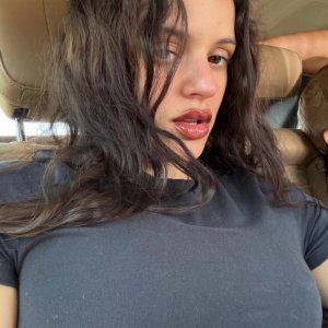 Rosalía compartió postales de su último paseo en Chile